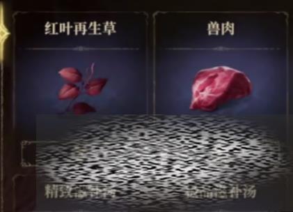 Ϣʳ׺ϳɽ Ϣʳκϳ