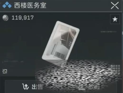 ж¥ҽ ¥ҽλý