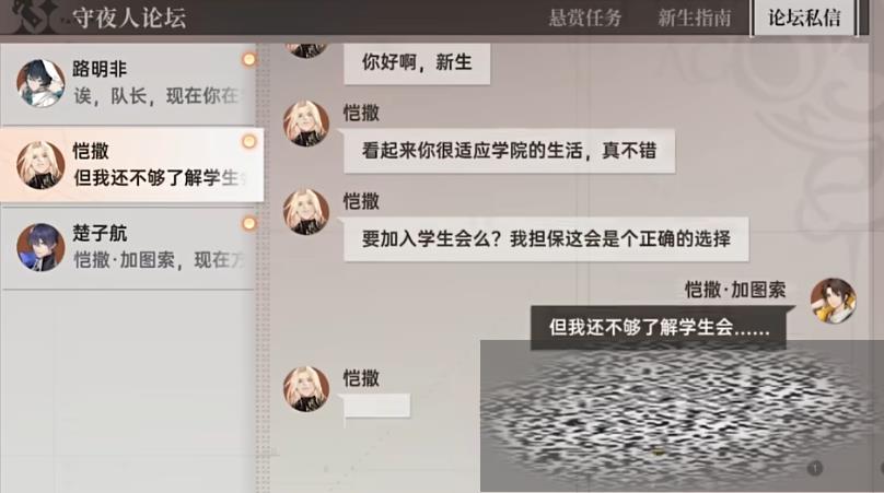 忨֮Լϵͳ 忨֮Լ淨һ