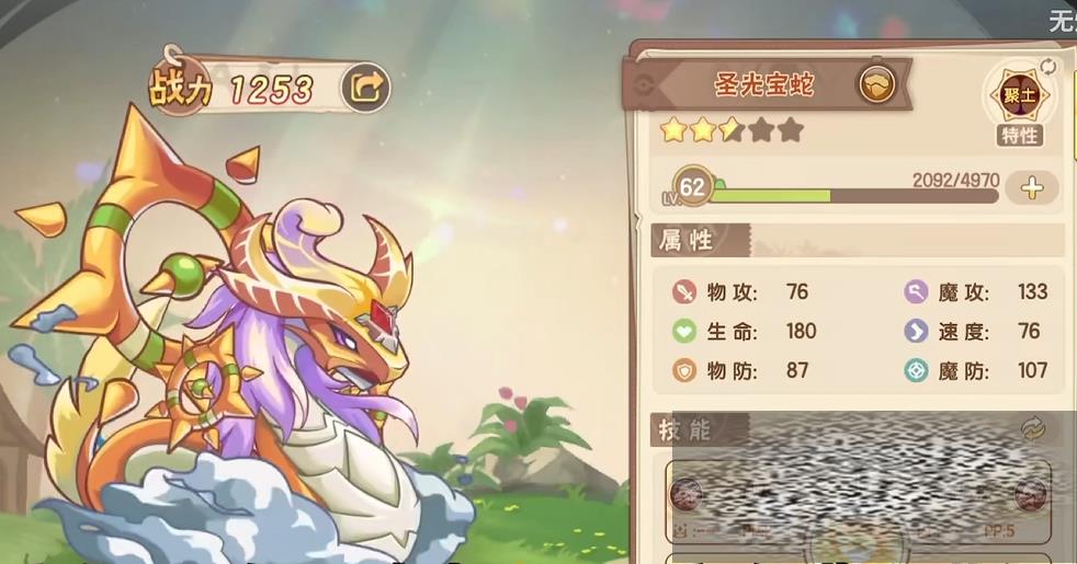 մ½ôѶ˹ մ½ηѶ˹