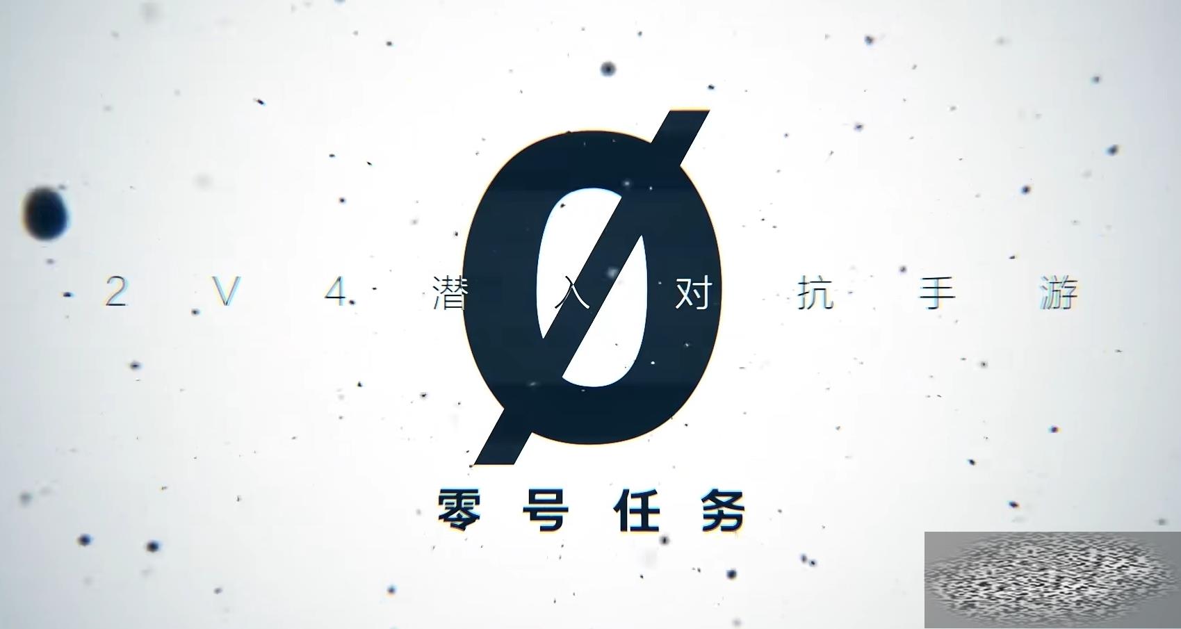 Ӣʲô Ӣƽ