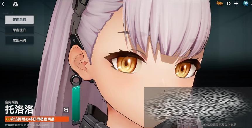 ǰ2ɹʲôʱ Ůǰ2ɹʱ