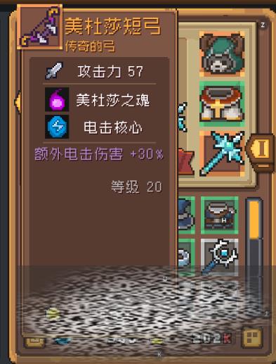 Ԫʿǰɯװôˢ Ԫʿǰɯװõİ취