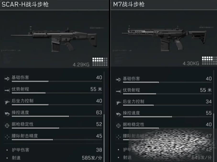 жô ж淨