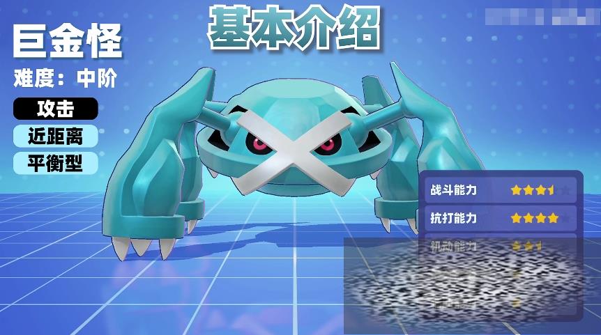 δ󼯽±ν δ󼯽±ʲô