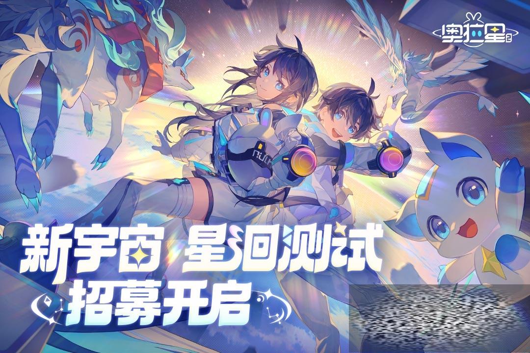 2ʲôʱ򹫲 2ιʱ