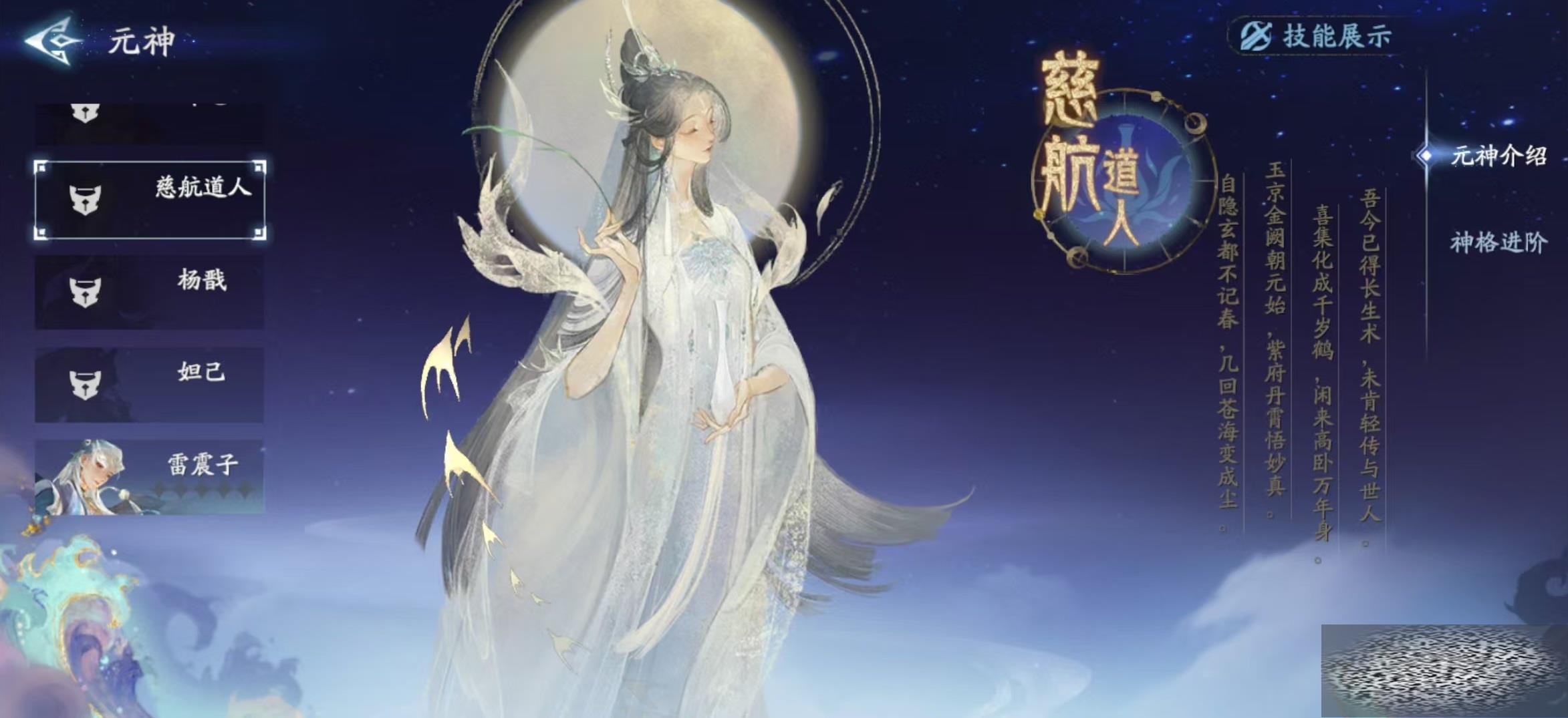 ٴȺô Ⱥ˼Ч