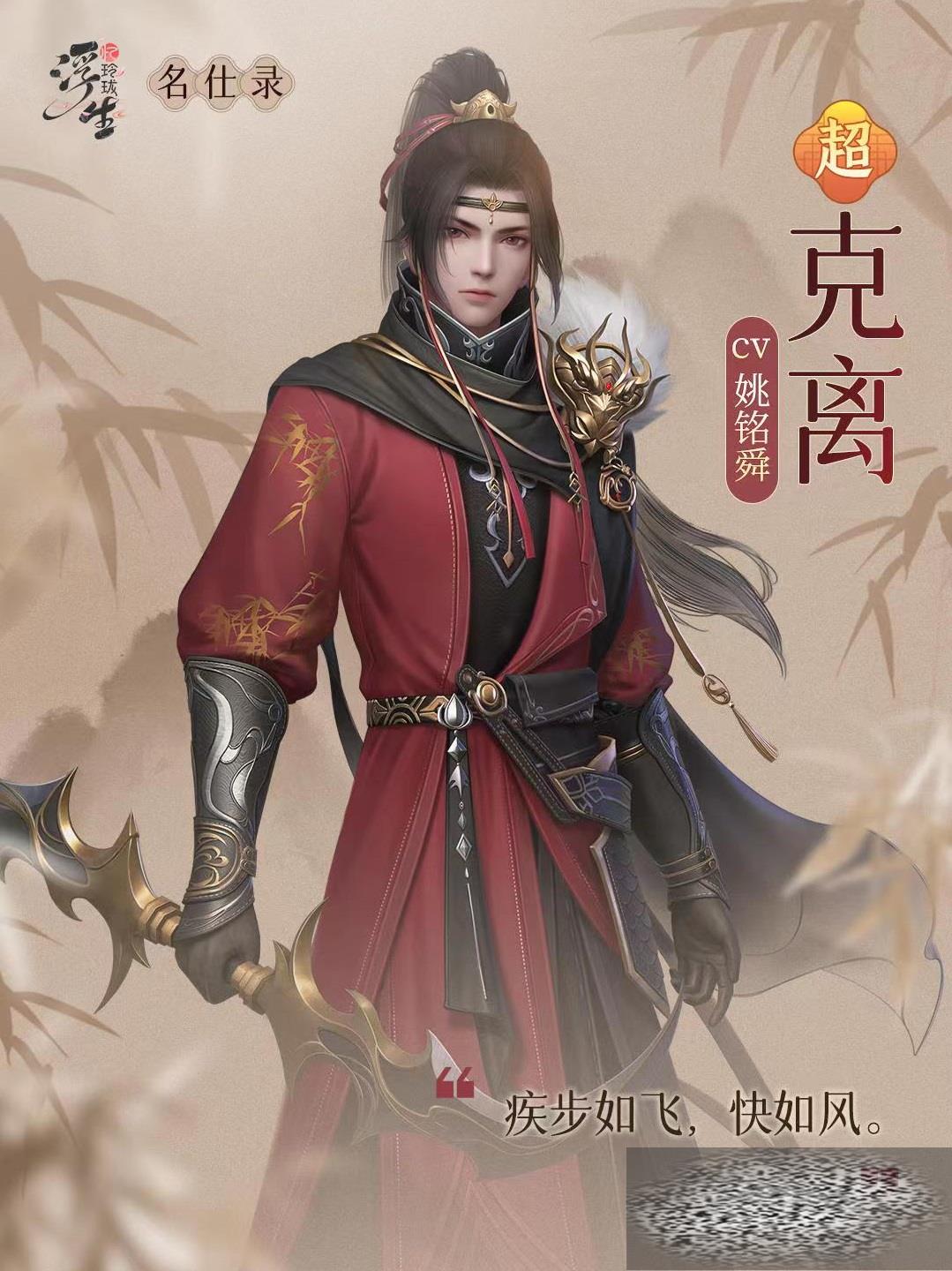뼼Щ 뼼Ч