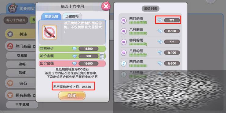 ɾ˵̹ ɾ˵淨