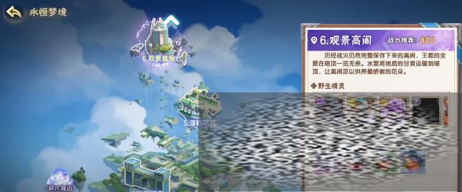 մ½ξô մ½ξ淨