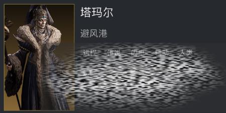 Ϣô Ϣɫܽ