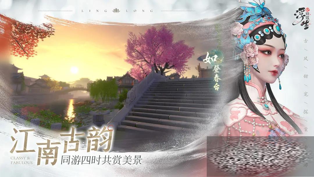 ʦô ʦǿȷ
