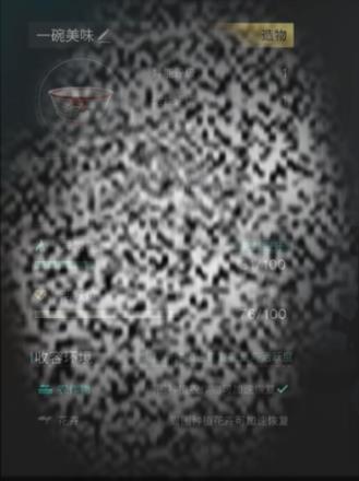 һζô һζô