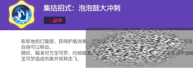δ󼯽¶ô δ󼯽¶ȡʽܴ