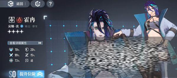 ׾ʲôͻ ׾淨
