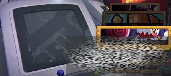  û淨