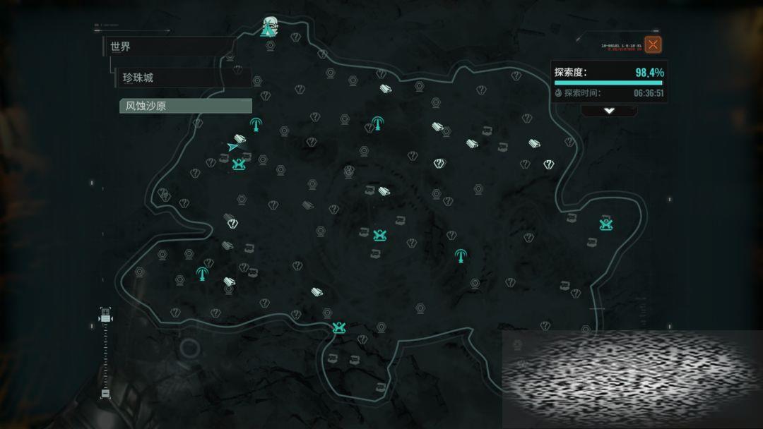 56ô 56淨һ