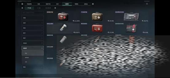 жҽƵЩ жҽƵʹ