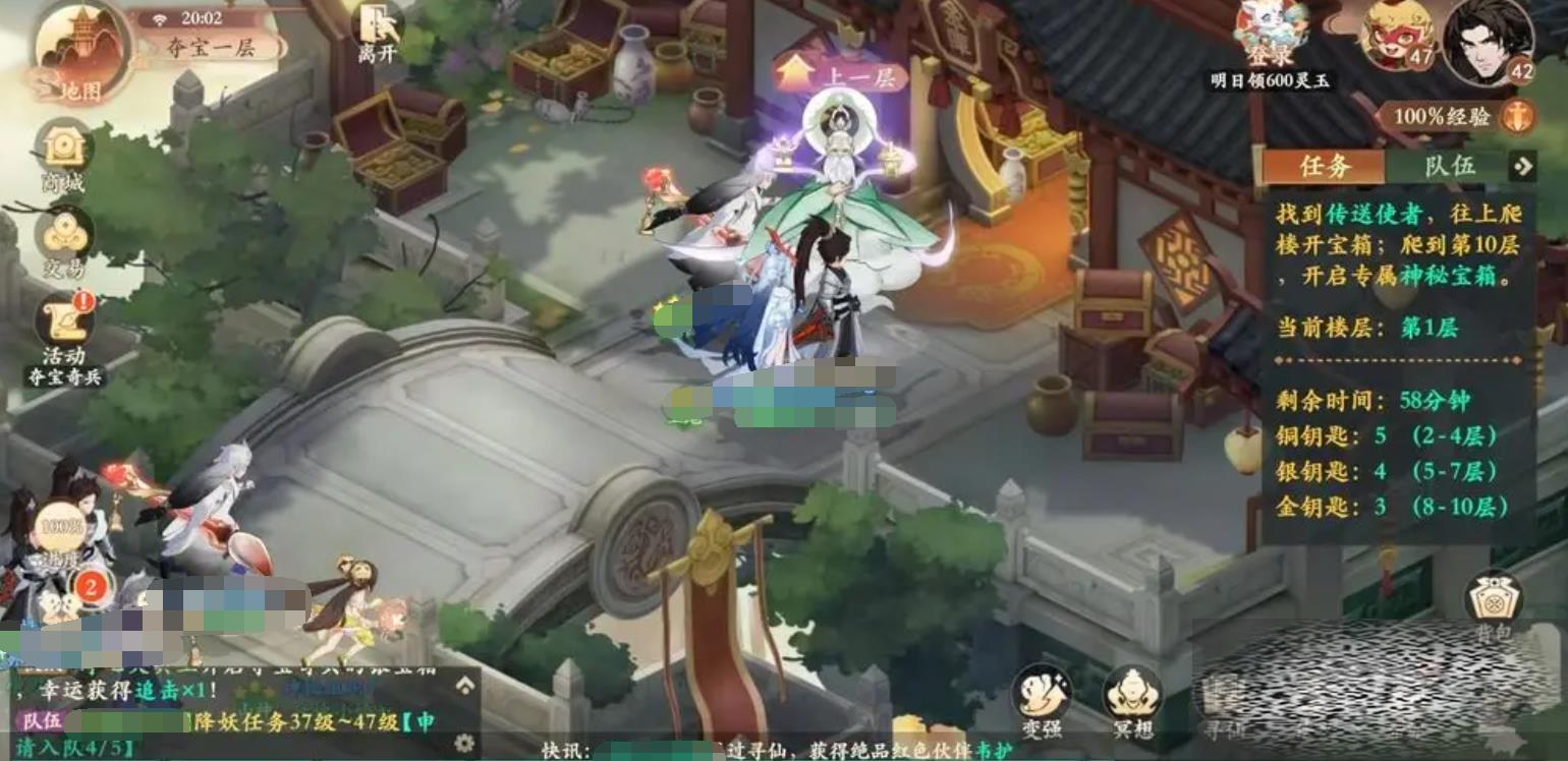 ᱦô ᱦ淨