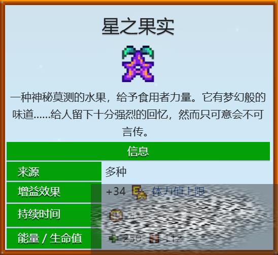 ¶֮ʵôȡ ¶֮ʵȡ