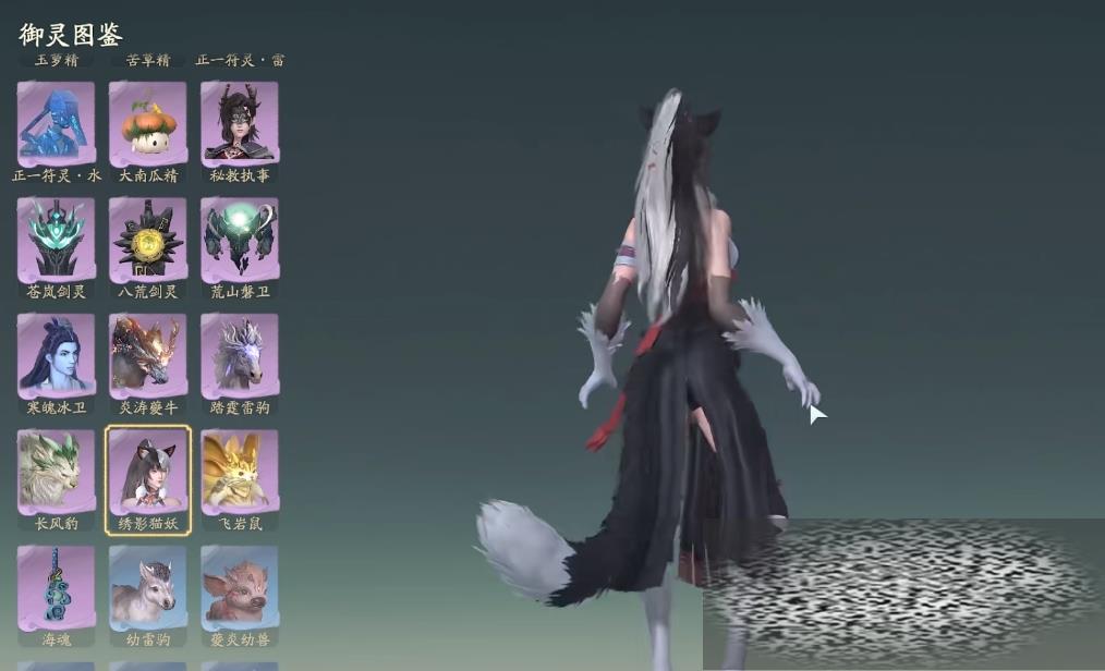 ɽͼĿ ɽ羫淨
