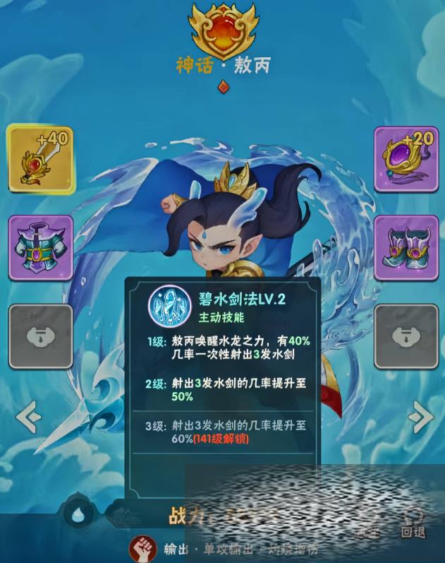 «޴սĸӢ «޴սɫǿȽ