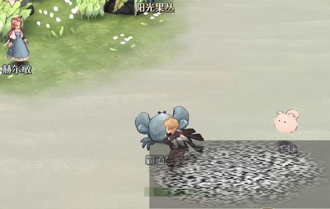 ɭ֮ ɭ֮ɷ