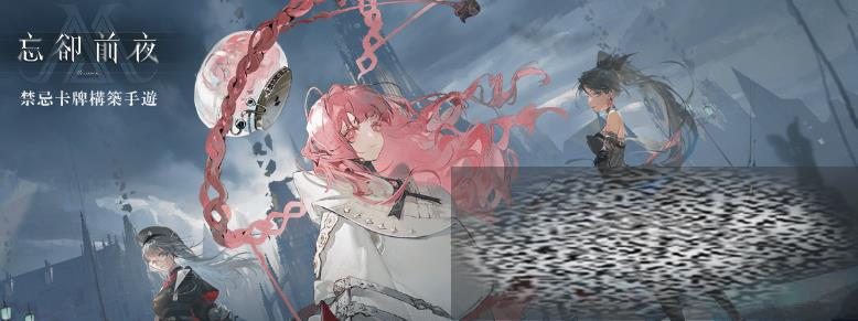 ȴǰҹʲôʱʼ ʱһ