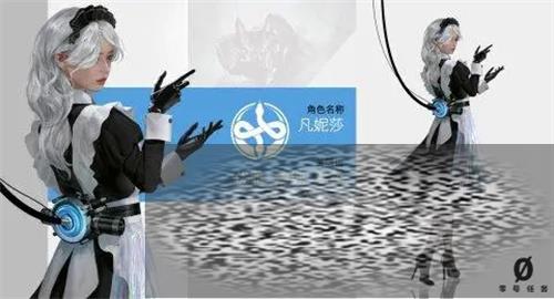 ɯƤô ɯƤ