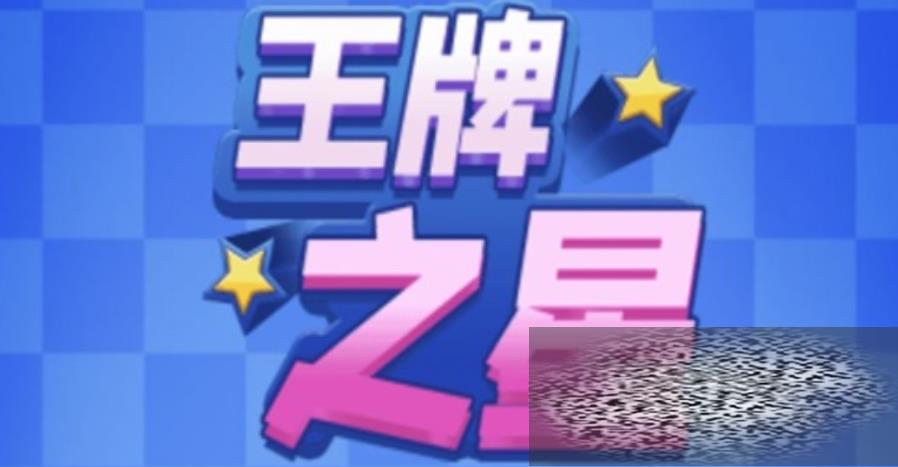 ֮淨һ ֮ô