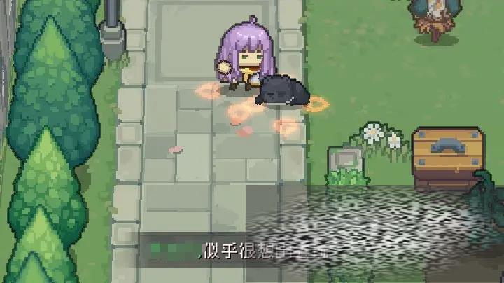 Ԫʿǰô Ԫʿǰɷ