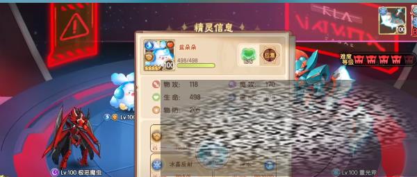 մ½ѿռͲô մ½ѿռͲȷ