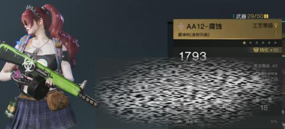 aa12Ȫ aa12Ȫ